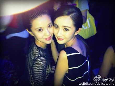 <小時代>女王郭采潔 瘦身祕訣對抗水腫體質